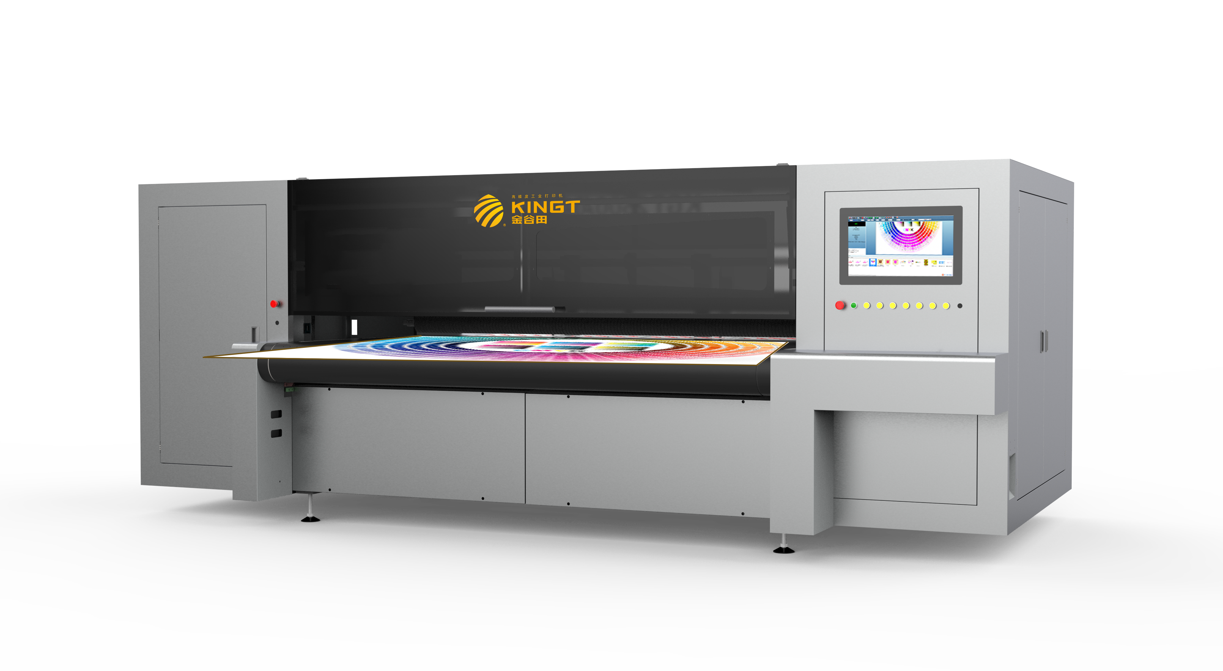 KGT-2500A：工业级全能王，用“硬核装备”定义印刷精度