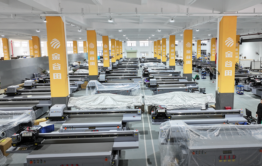 关于和记官方网站