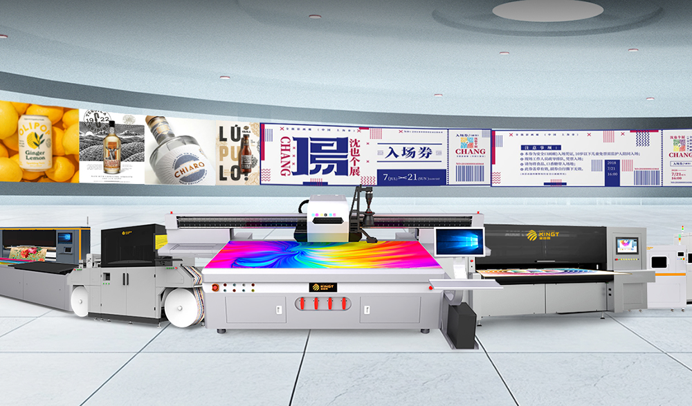 UV工业打印机价格及性能解析，和记官方网站设备如何赋能数码印刷？